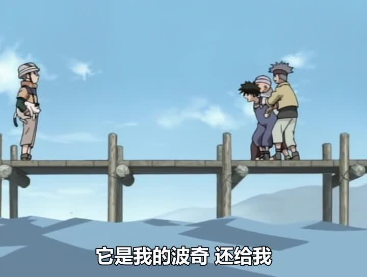 火影忍者 NARUTO -ナルト-