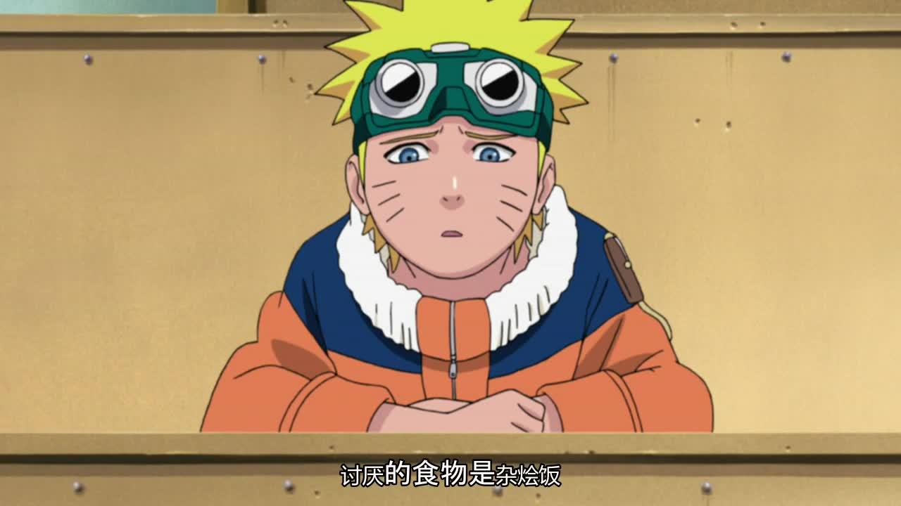 火影忍者 NARUTO -ナルト-