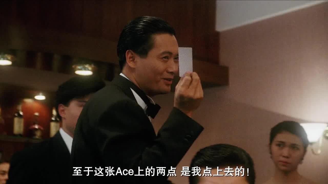 赌神 賭神