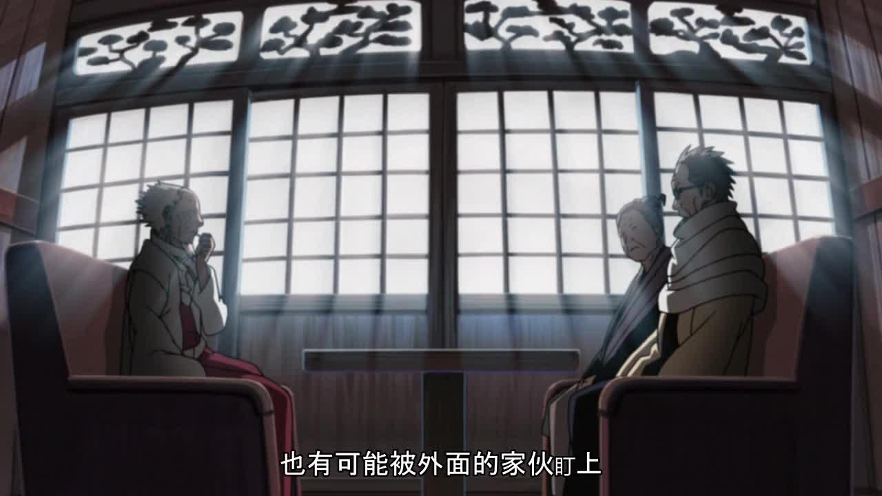 火影忍者 NARUTO -ナルト-