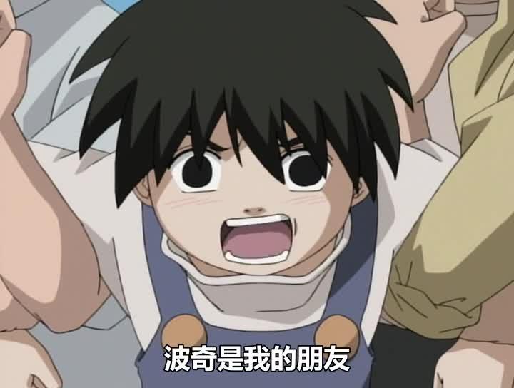 火影忍者 NARUTO -ナルト-