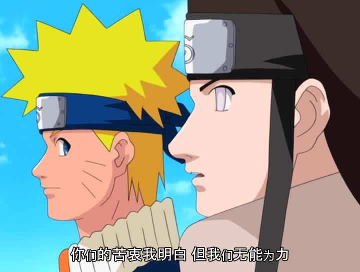 火影忍者 NARUTO -ナルト-