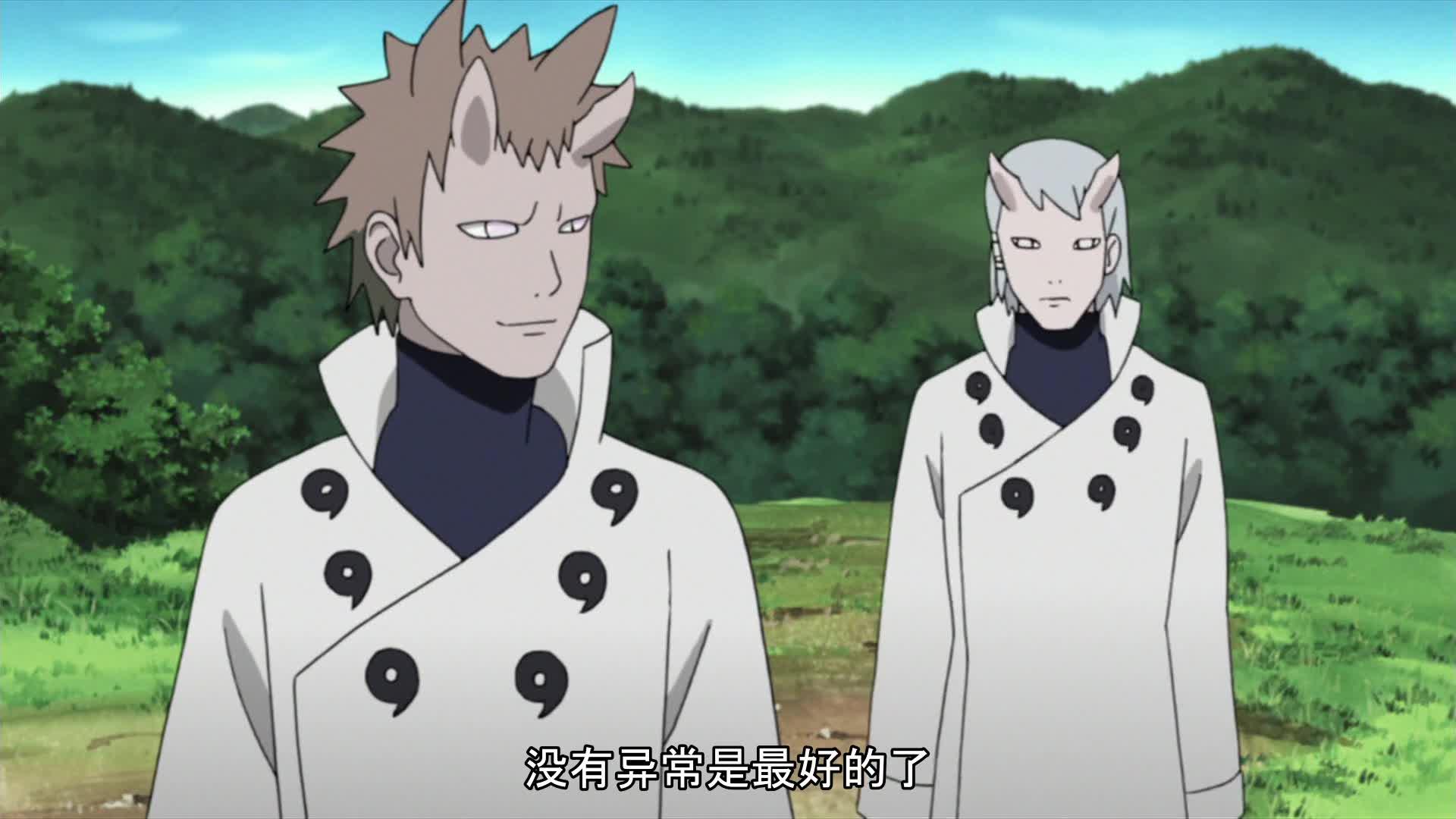 火影忍者 NARUTO -ナルト-