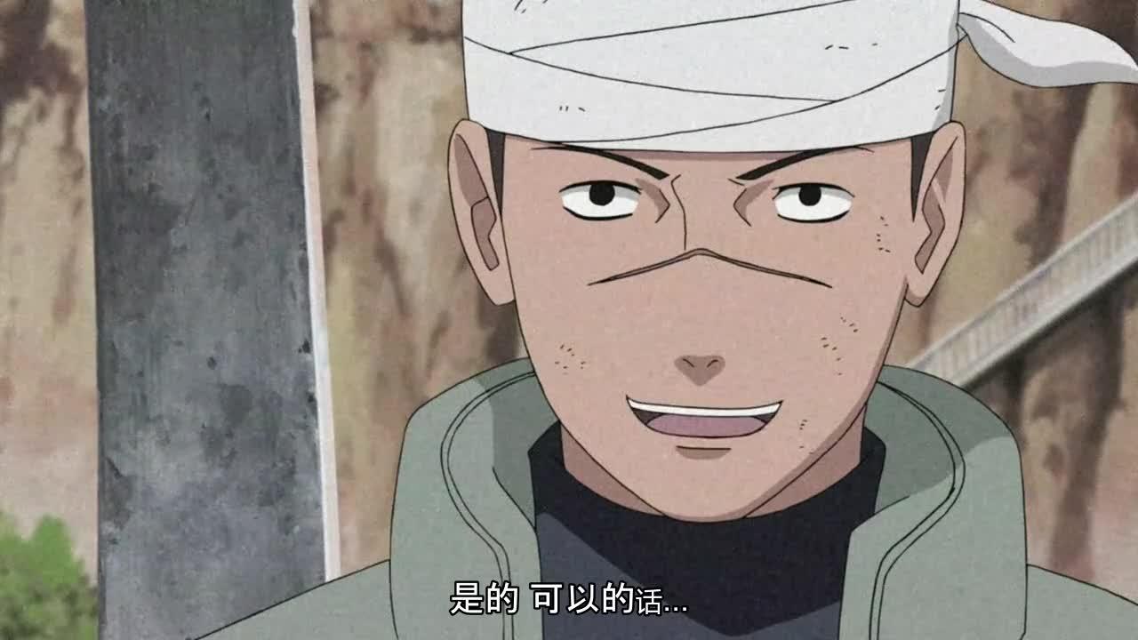 火影忍者 NARUTO -ナルト-