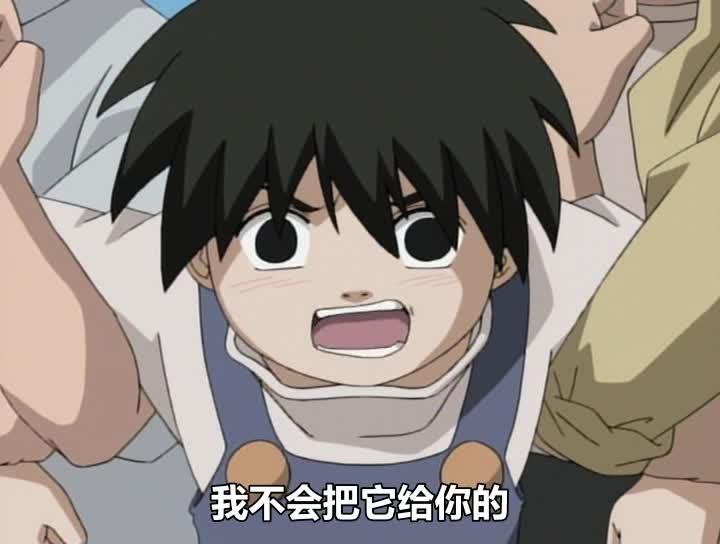 火影忍者 NARUTO -ナルト-