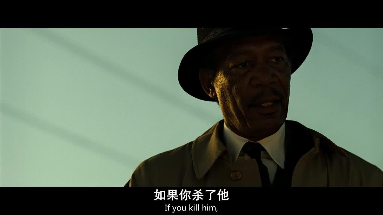 七宗罪 Se7en