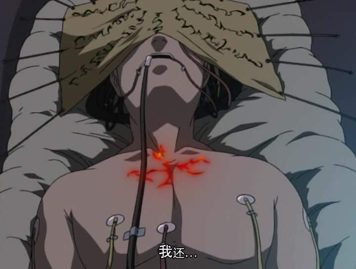 火影忍者 NARUTO -ナルト-