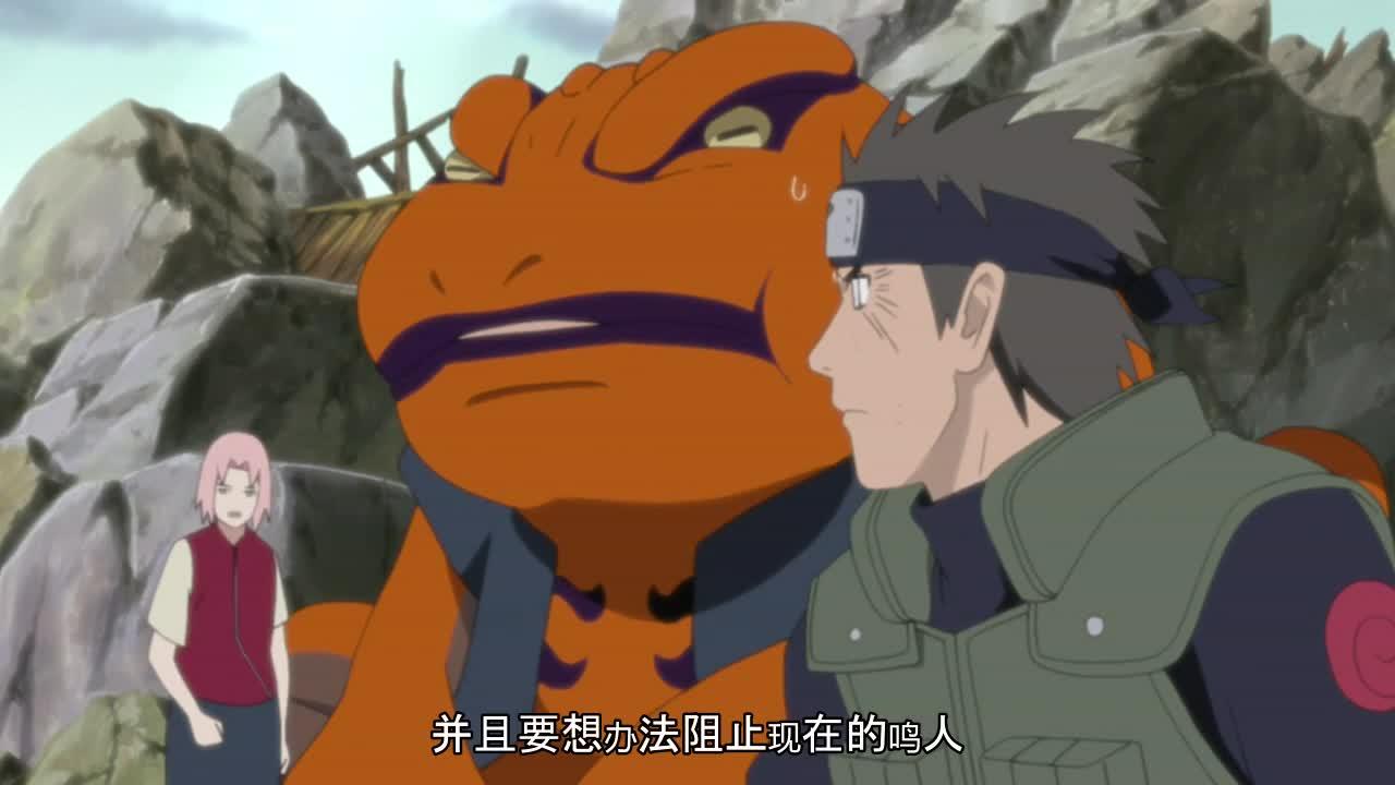 火影忍者 NARUTO -ナルト-