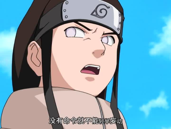 火影忍者 NARUTO -ナルト-