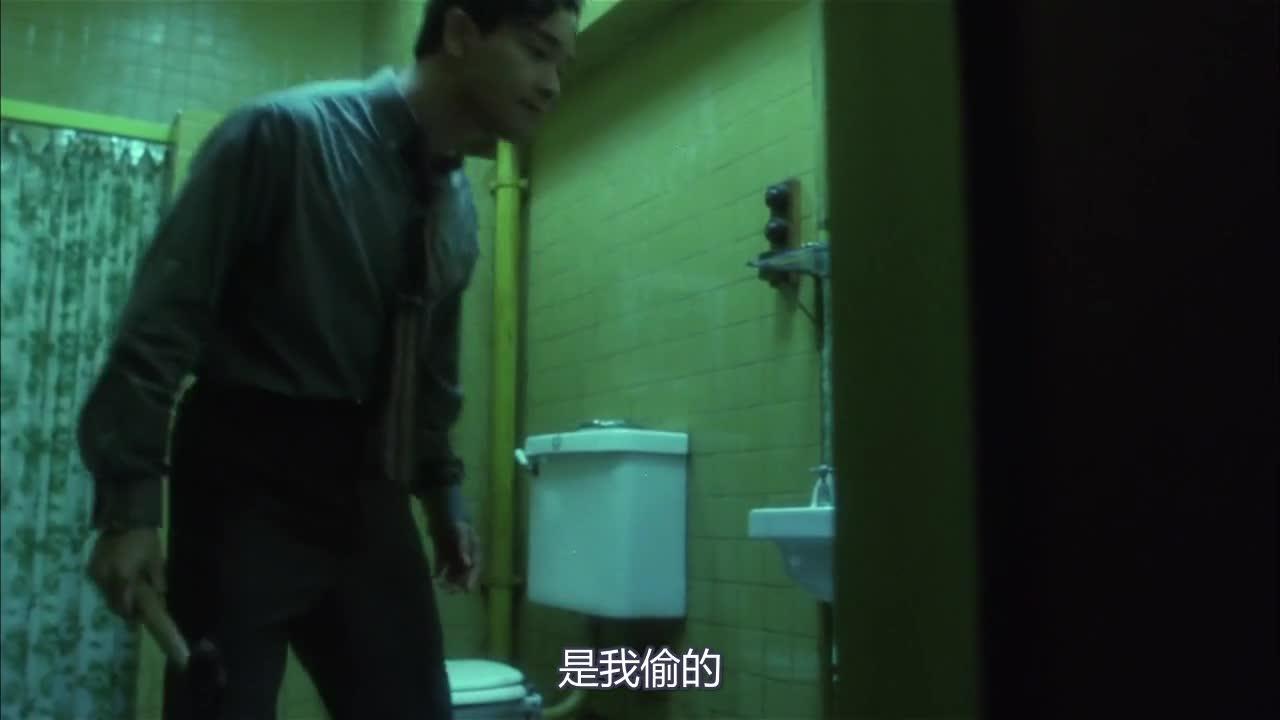 阿飞正传 阿飛正傳