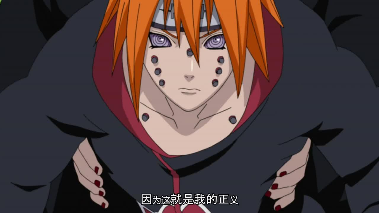 火影忍者 NARUTO -ナルト-