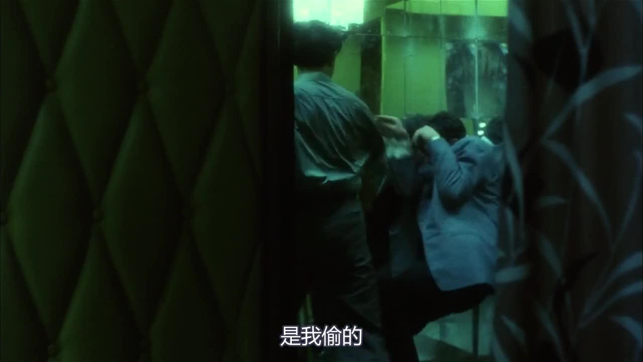 阿飞正传 阿飛正傳