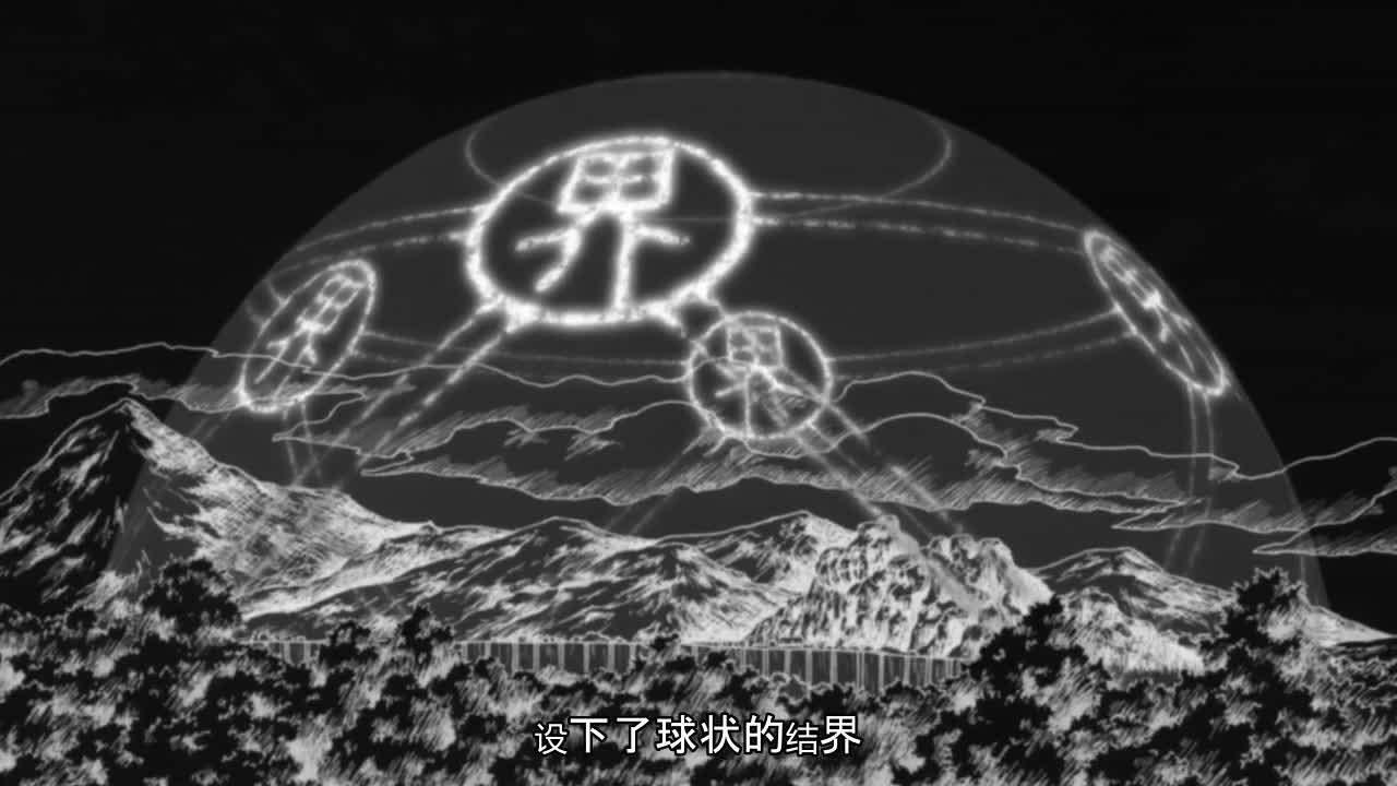 火影忍者 NARUTO -ナルト-
