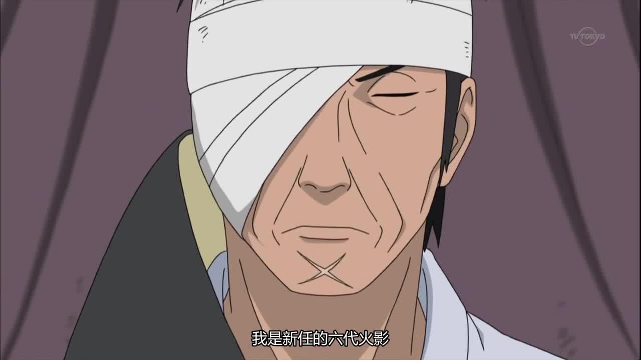 火影忍者 NARUTO -ナルト-