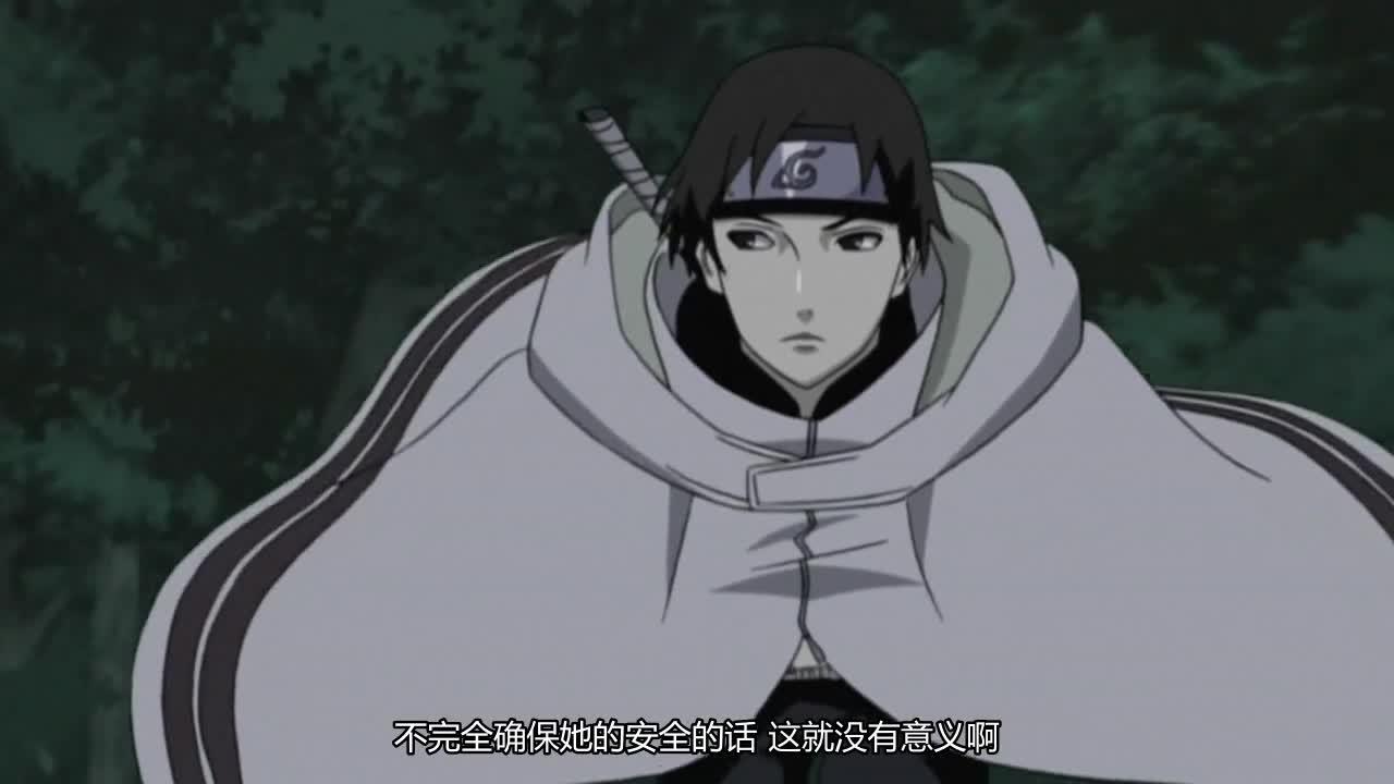 火影忍者 NARUTO -ナルト-