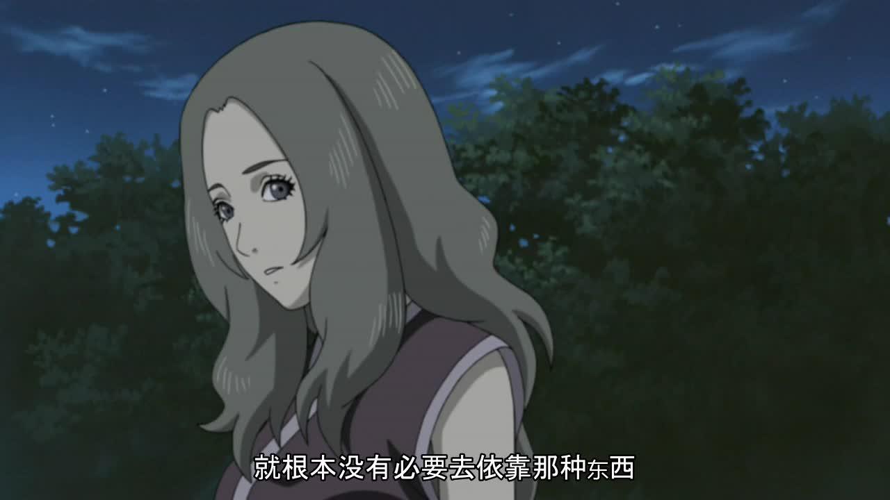 火影忍者 NARUTO -ナルト-
