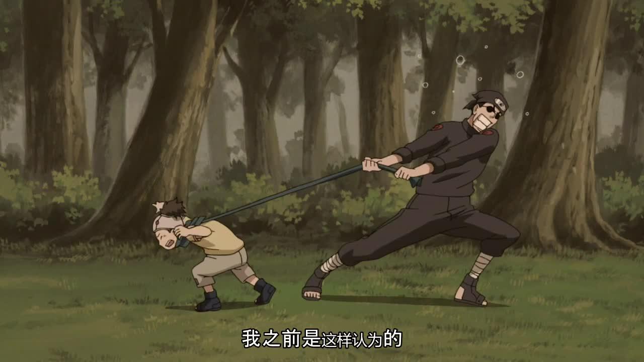火影忍者 NARUTO -ナルト-