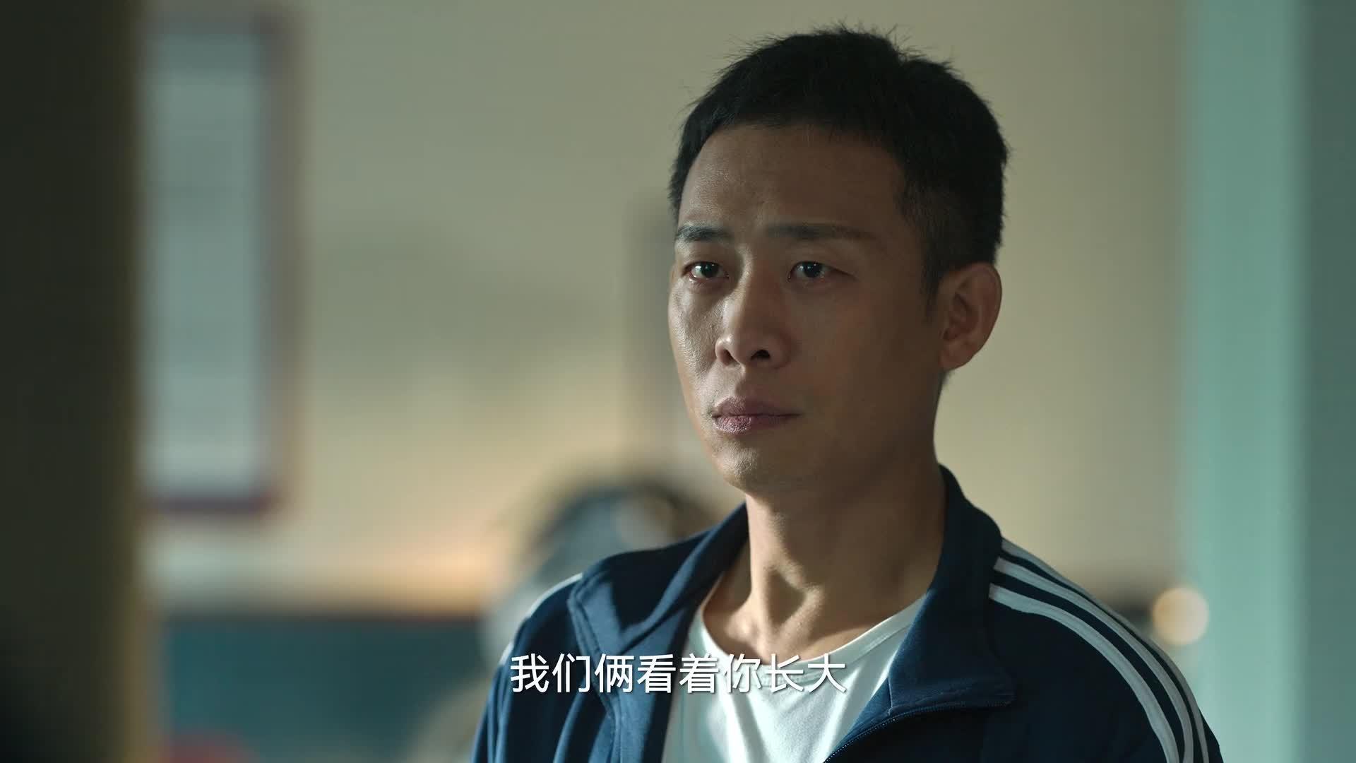 狂飙