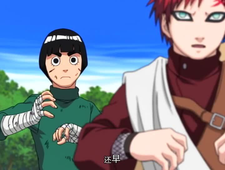 火影忍者 NARUTO -ナルト-
