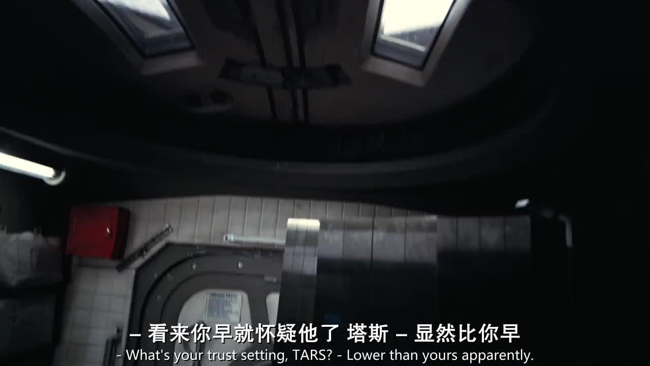 星际穿越 Interstellar