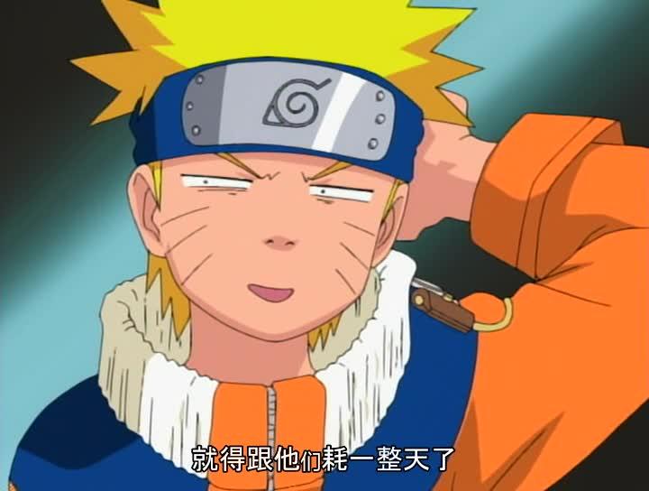 火影忍者 NARUTO -ナルト-