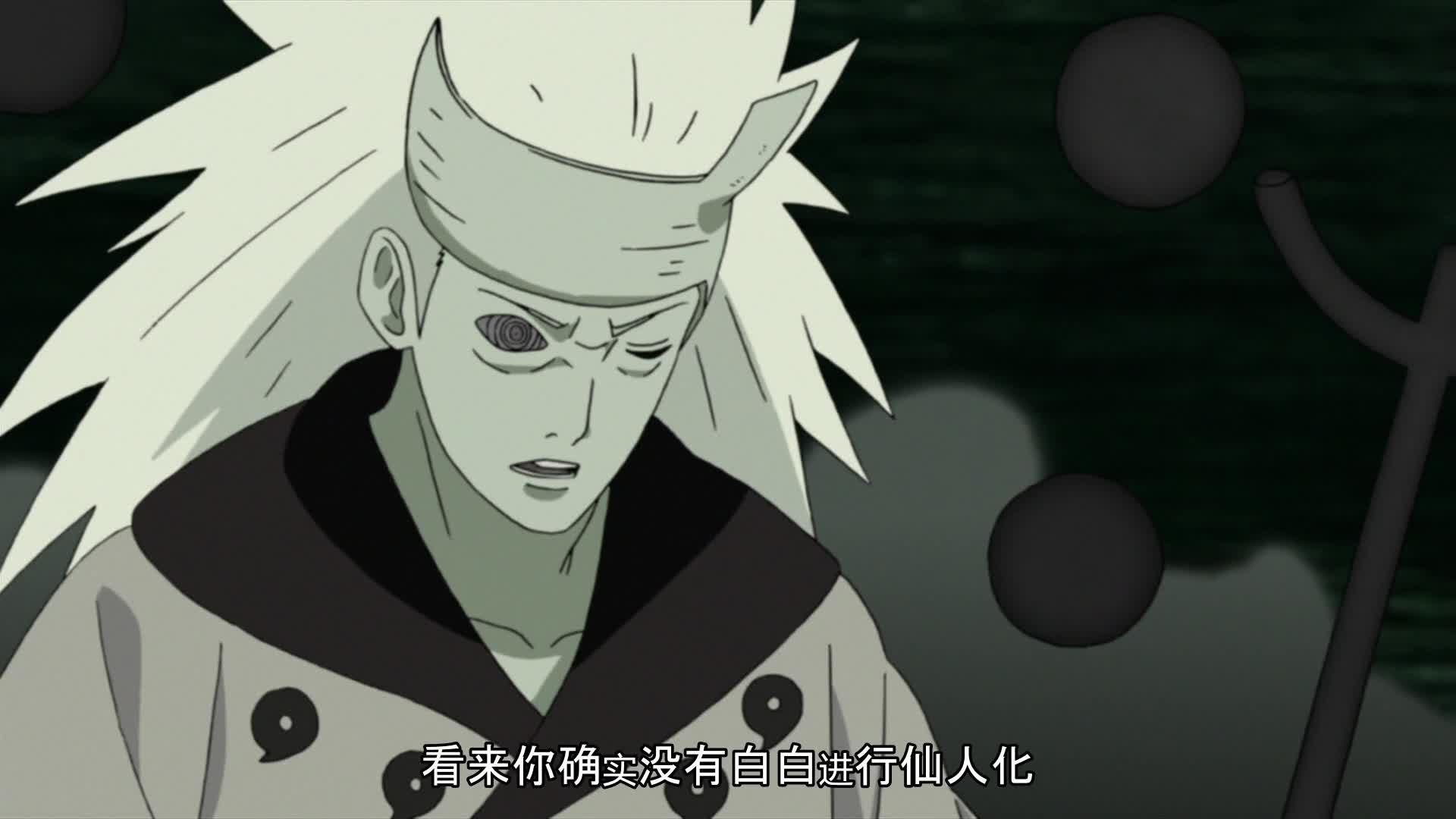 火影忍者 NARUTO -ナルト-