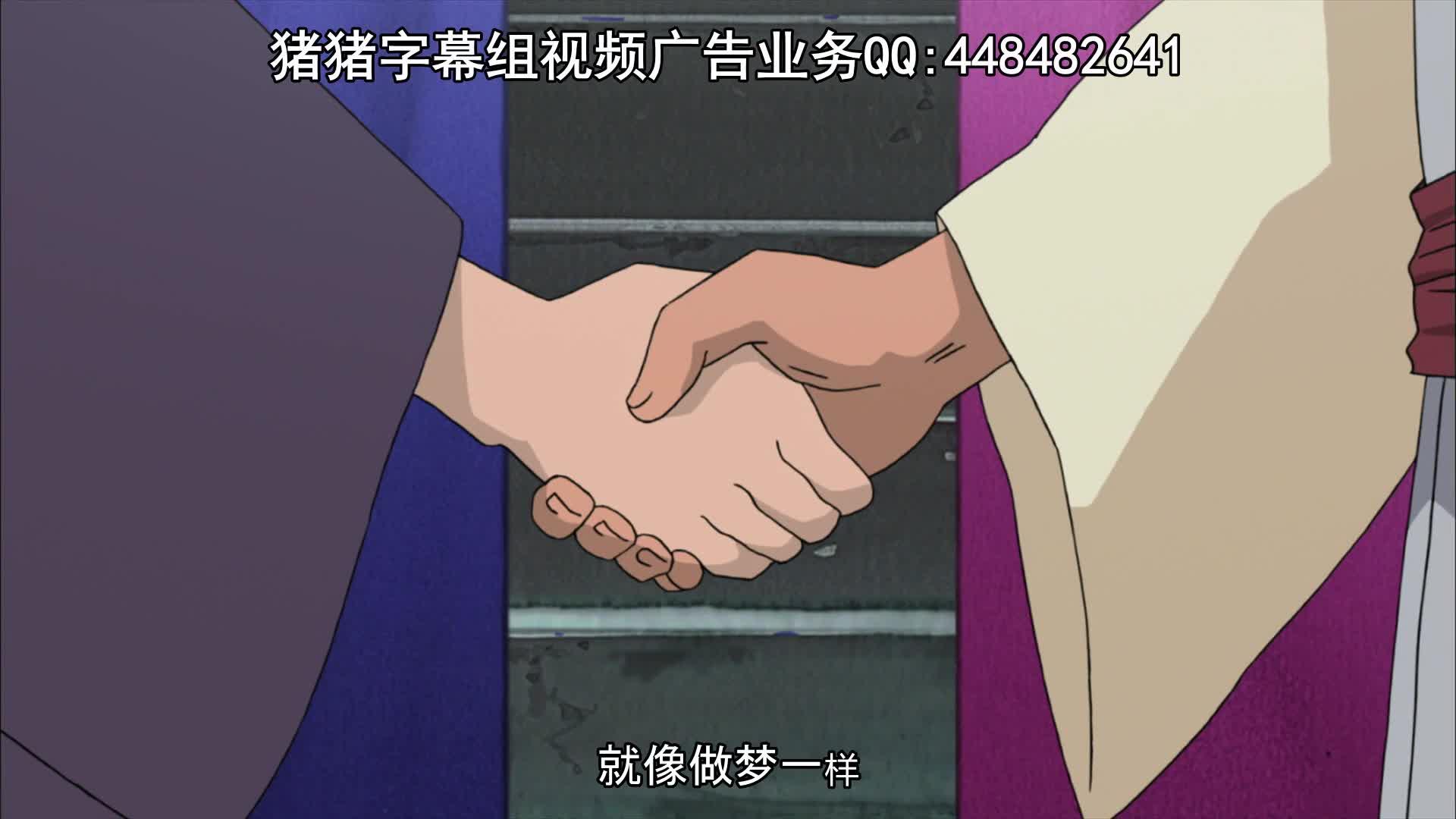 火影忍者 NARUTO -ナルト-