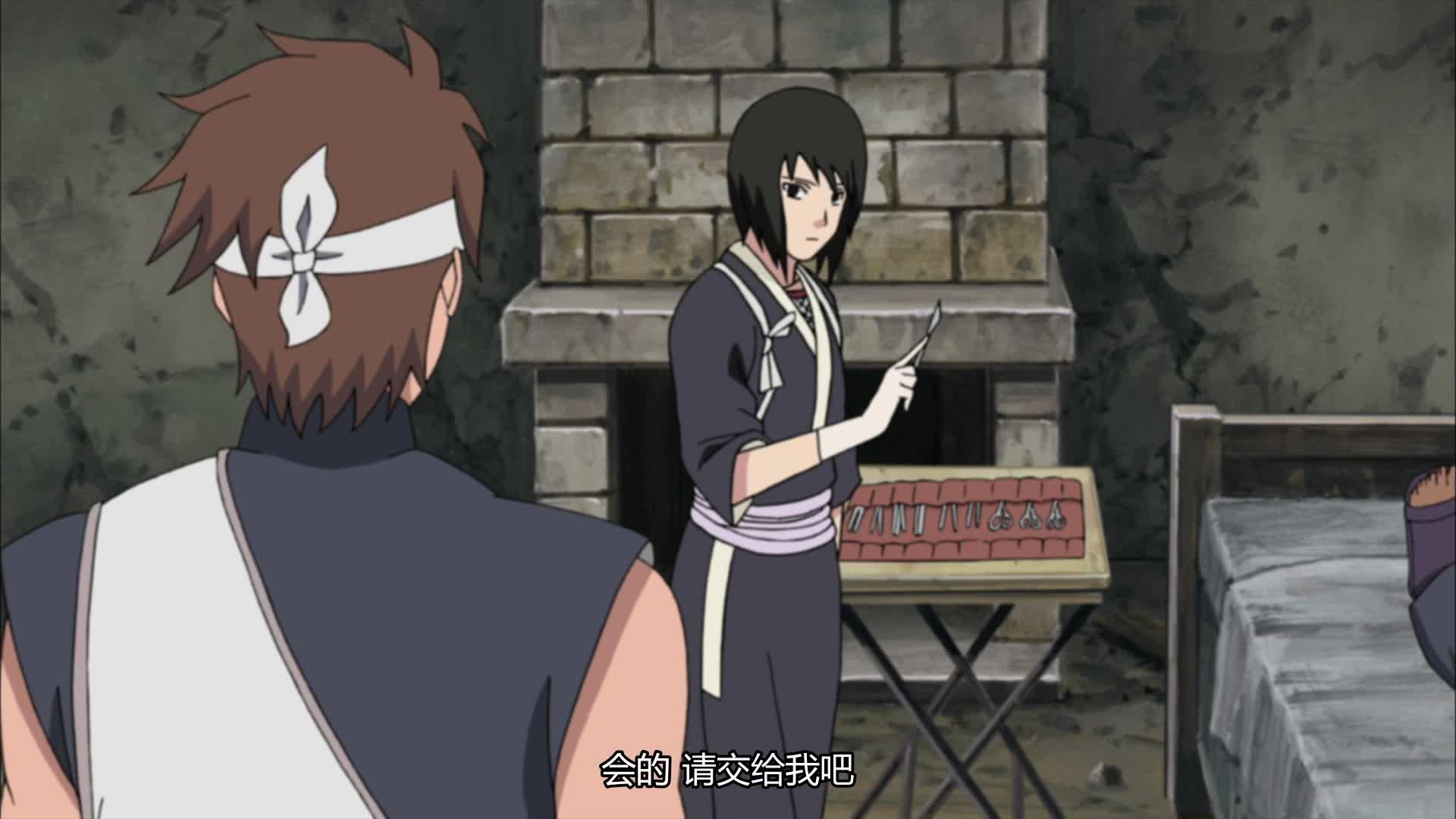 火影忍者 NARUTO -ナルト-