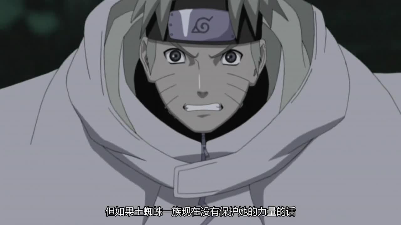 火影忍者 NARUTO -ナルト-