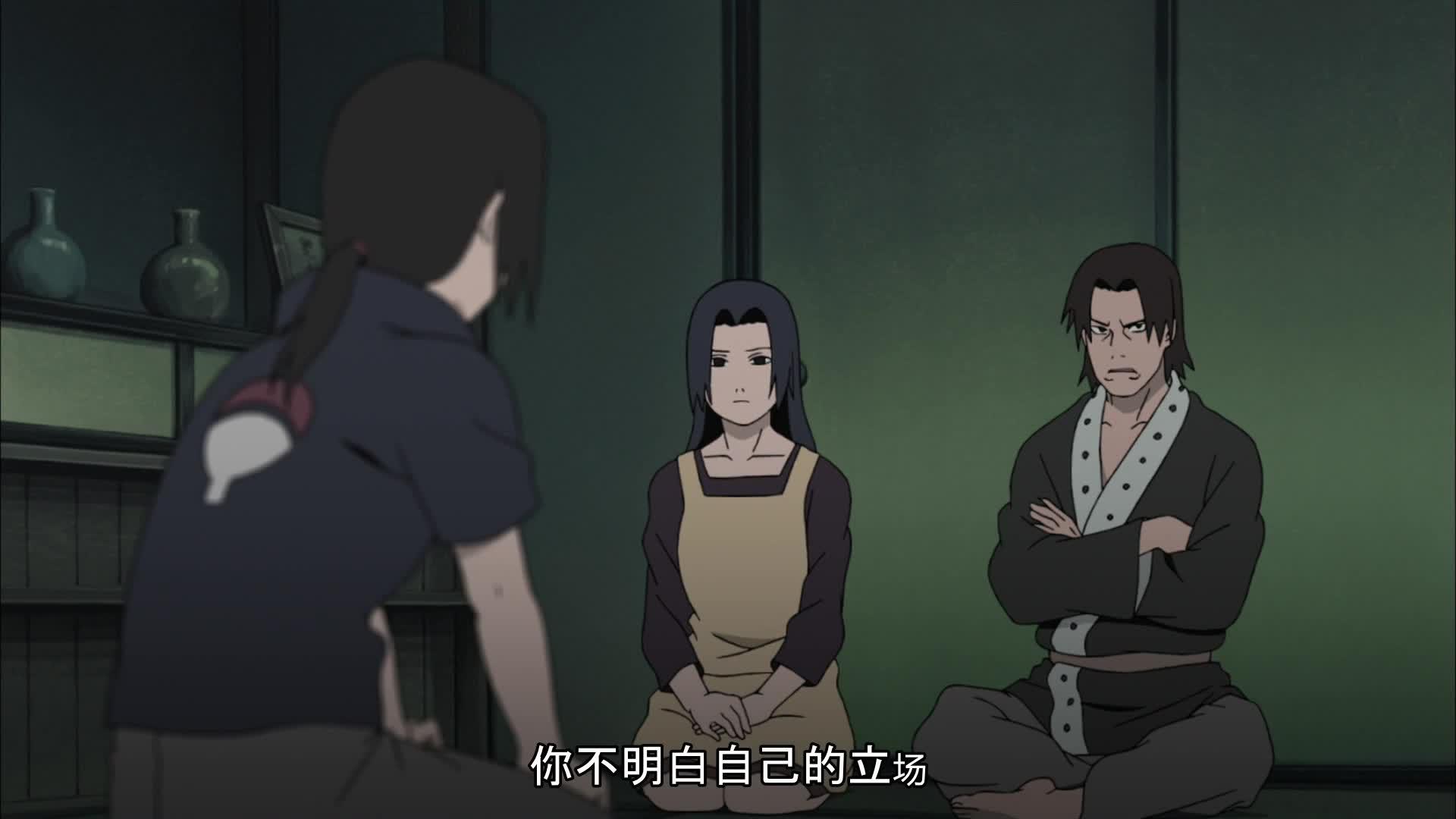 火影忍者 NARUTO -ナルト-