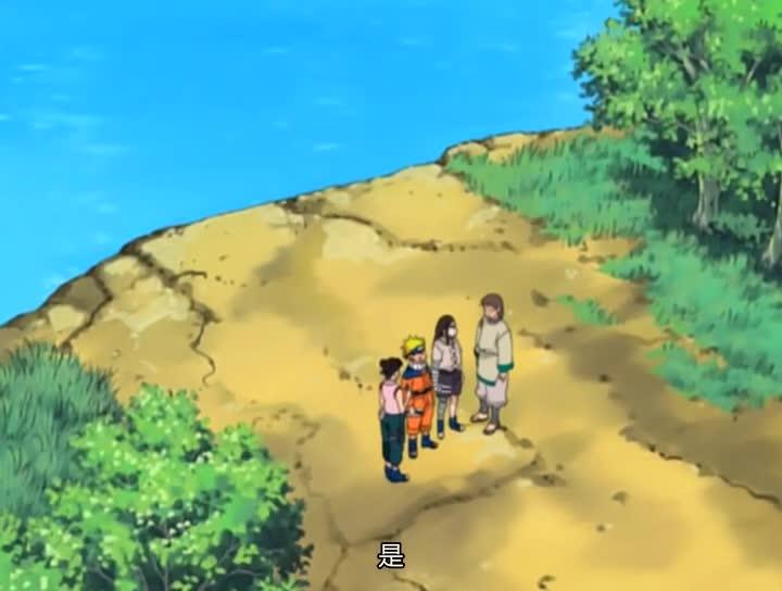 火影忍者 NARUTO -ナルト-
