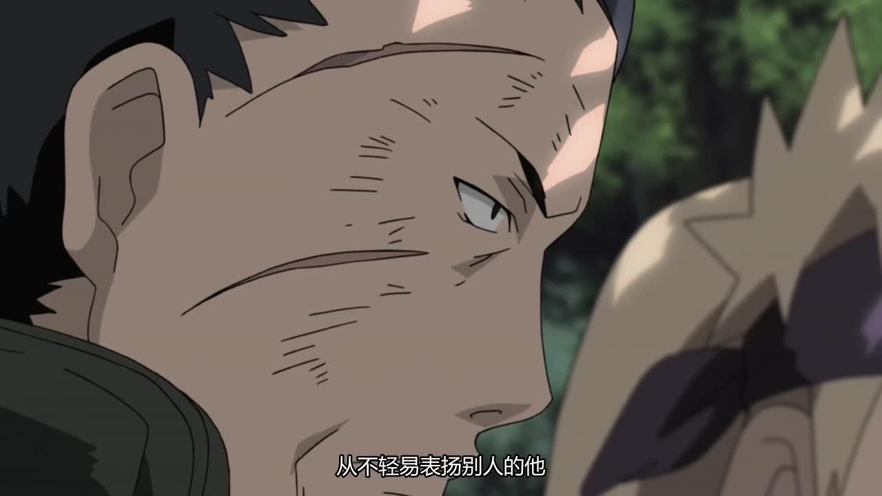 火影忍者 NARUTO -ナルト-