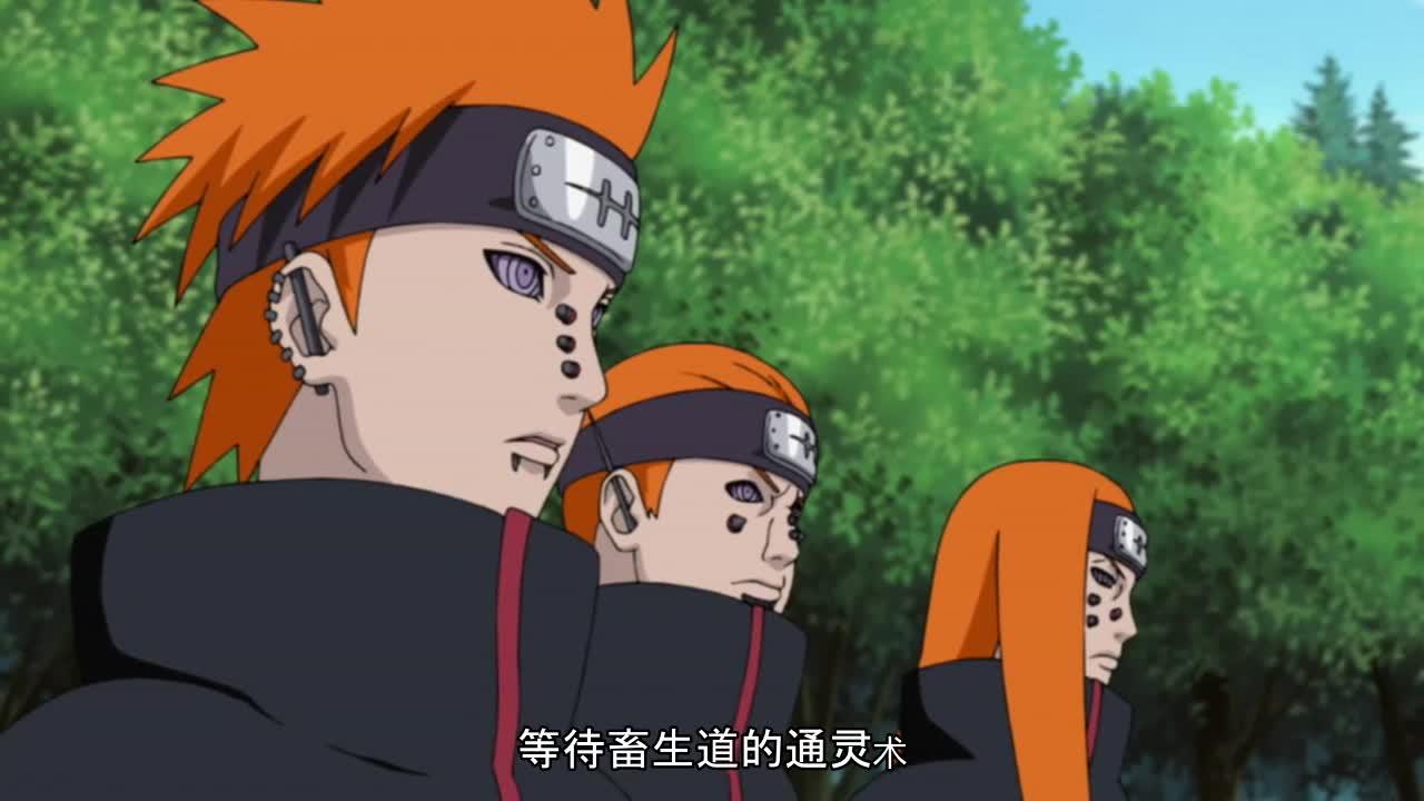 火影忍者 NARUTO -ナルト-