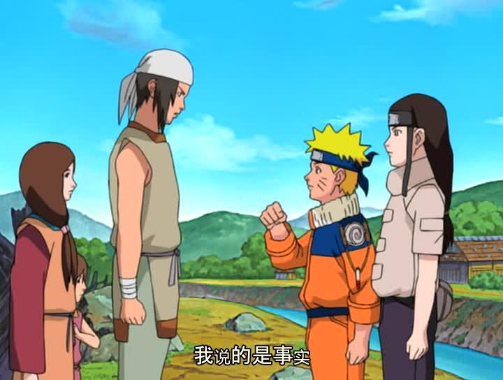 火影忍者 NARUTO -ナルト-