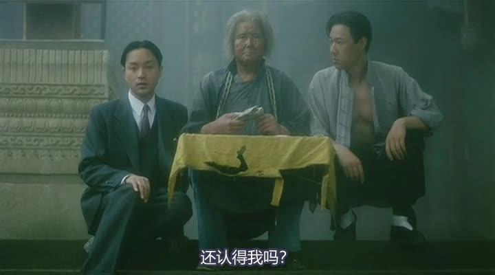 霸王别姬