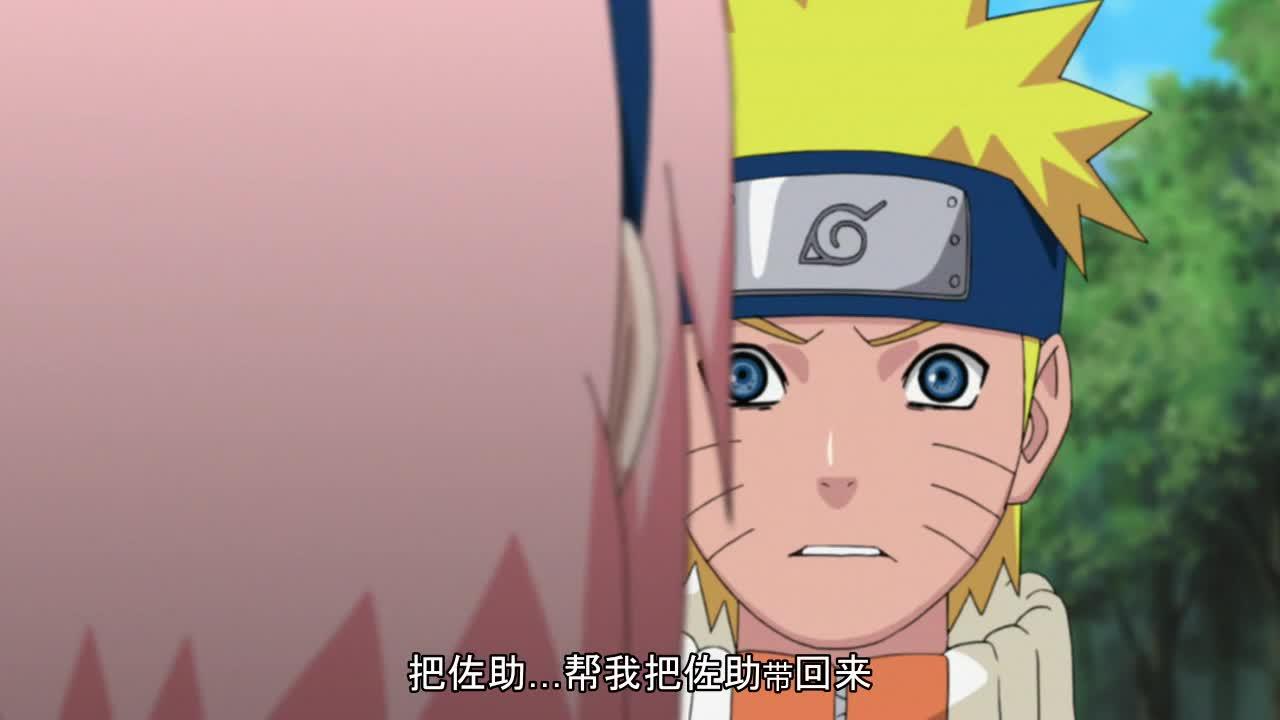 火影忍者 NARUTO -ナルト-
