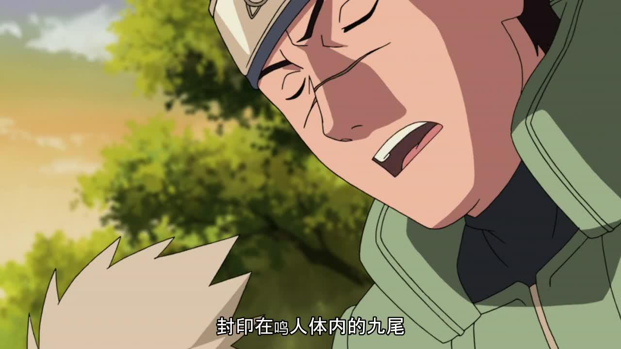 火影忍者 NARUTO -ナルト-