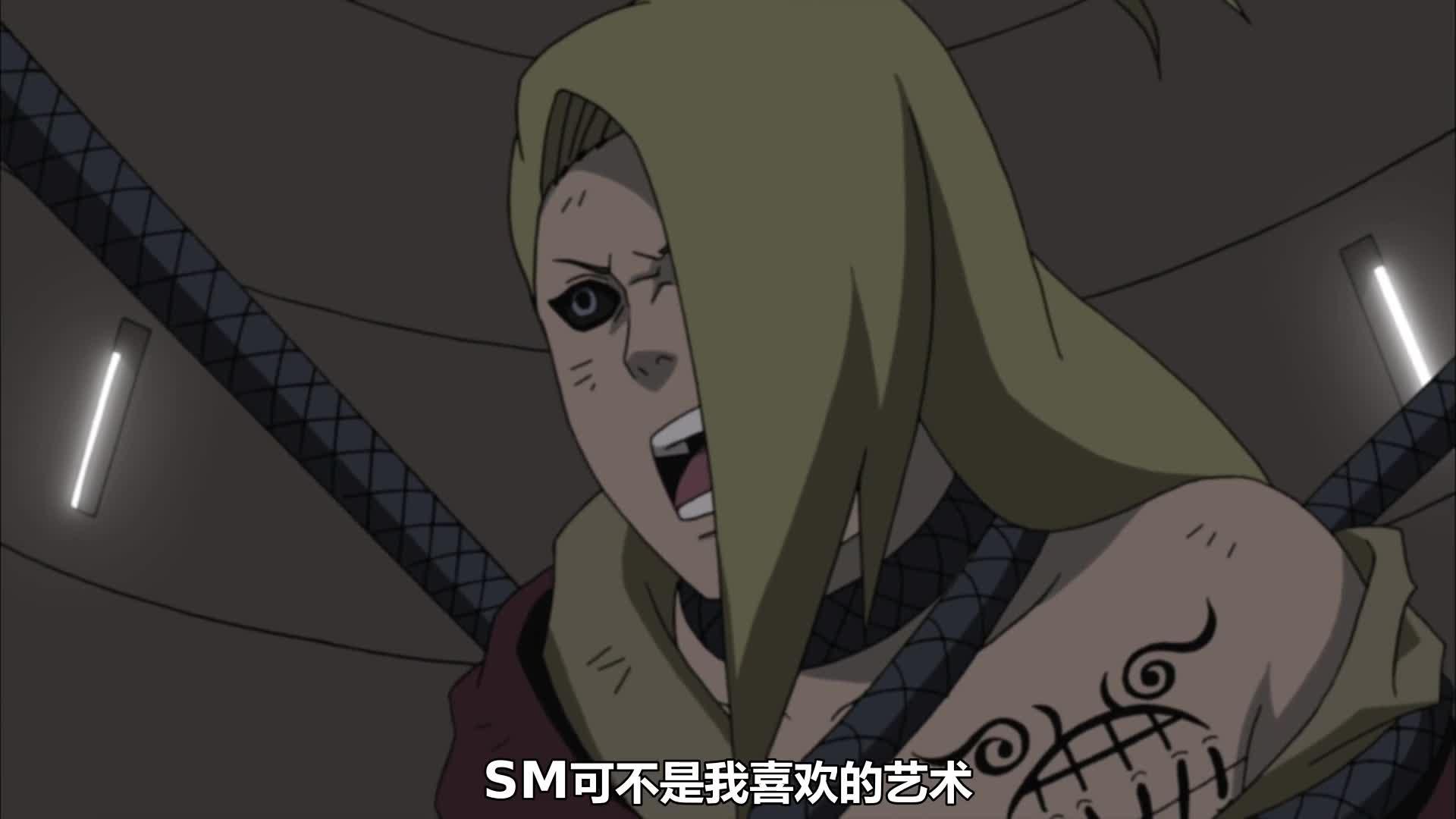 火影忍者 NARUTO -ナルト-