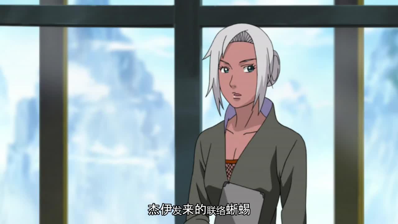 火影忍者 NARUTO -ナルト-