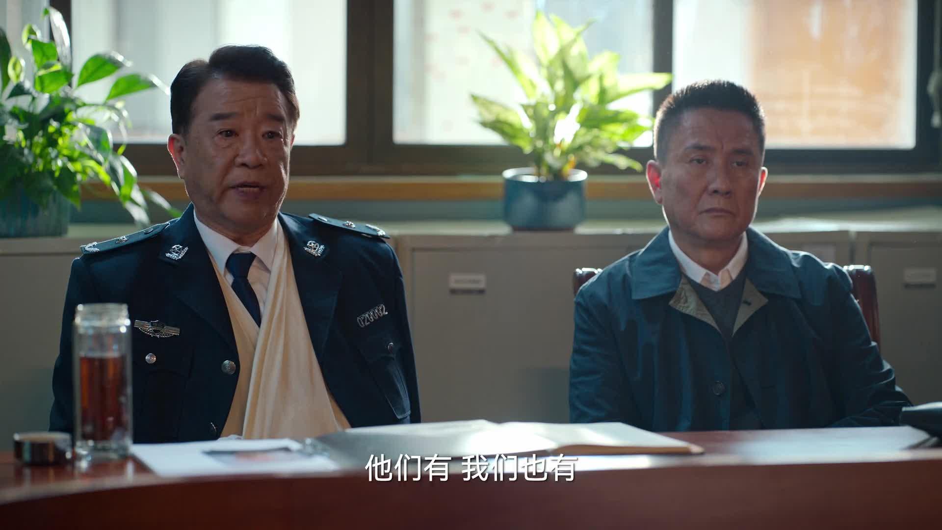 狂飙