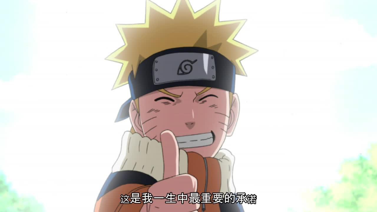 火影忍者 NARUTO -ナルト-