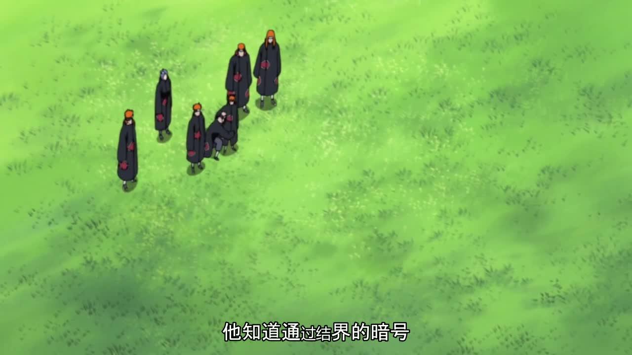 火影忍者 NARUTO -ナルト-