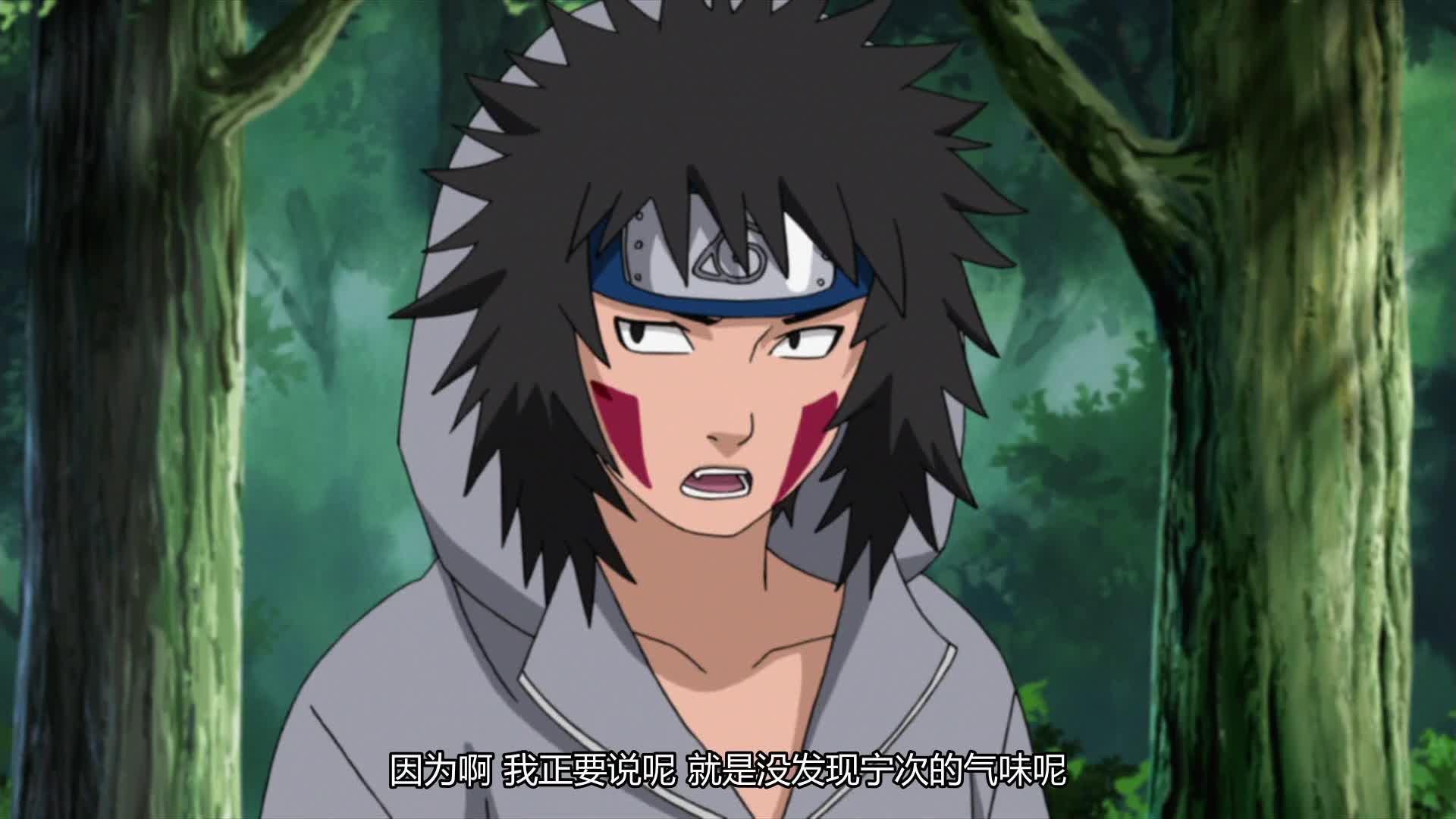 火影忍者 NARUTO -ナルト-