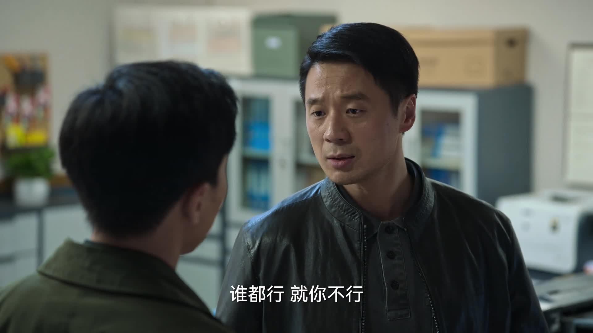狂飙