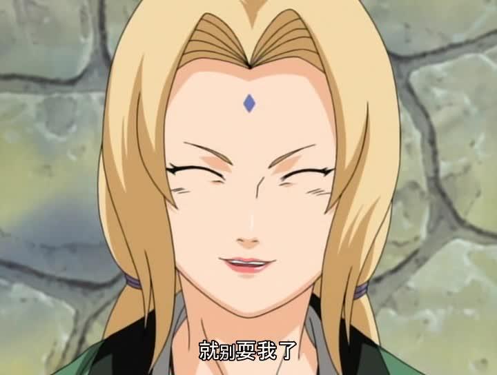 火影忍者 NARUTO -ナルト-