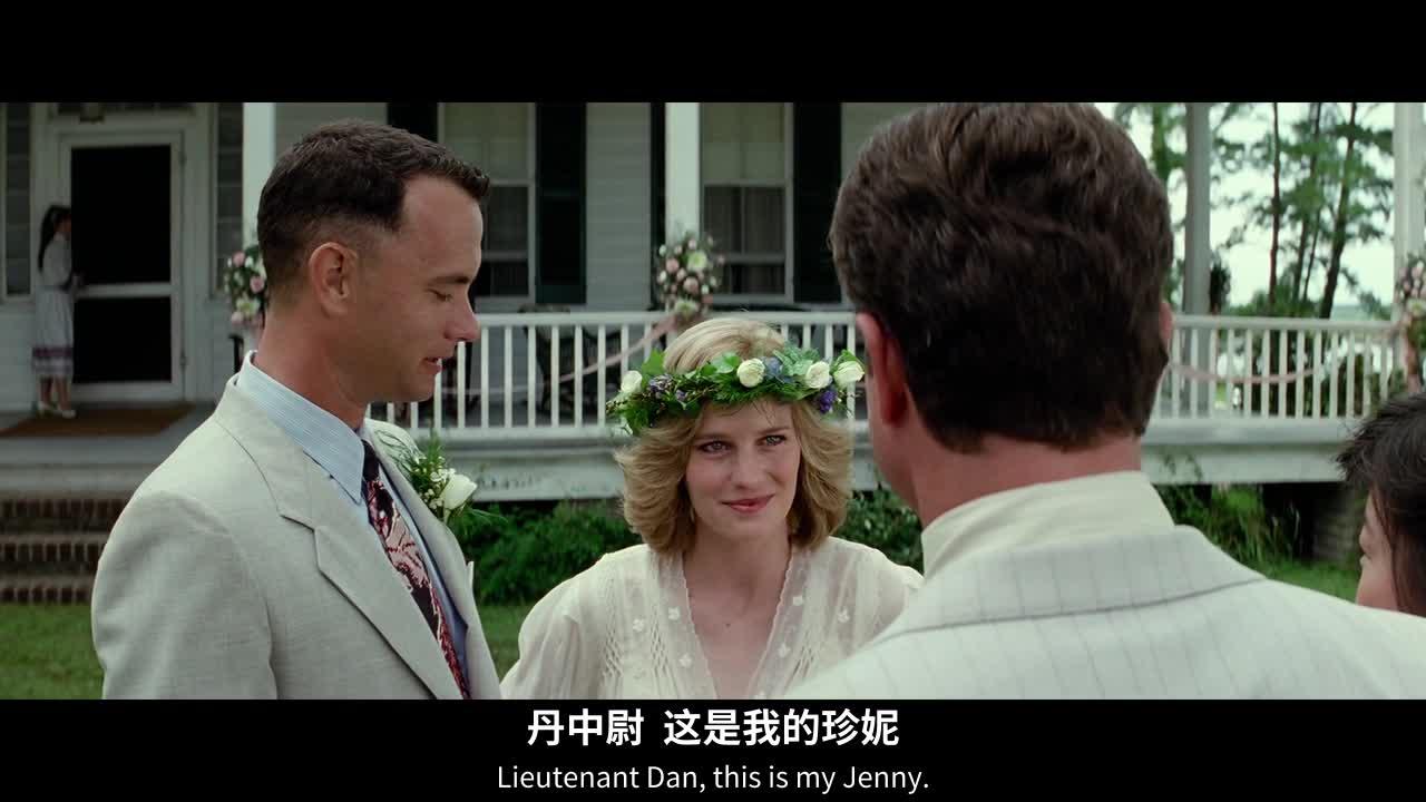 阿甘正传 Forrest Gump