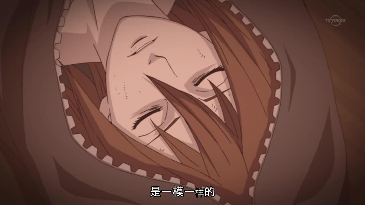 火影忍者 NARUTO -ナルト-