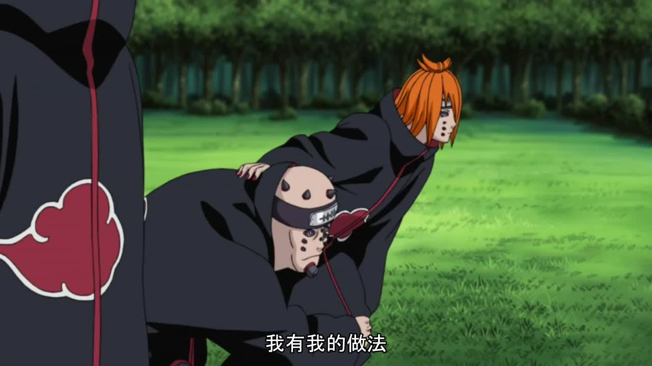 火影忍者 NARUTO -ナルト-