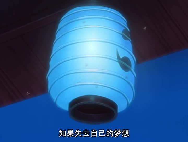 火影忍者 NARUTO -ナルト-