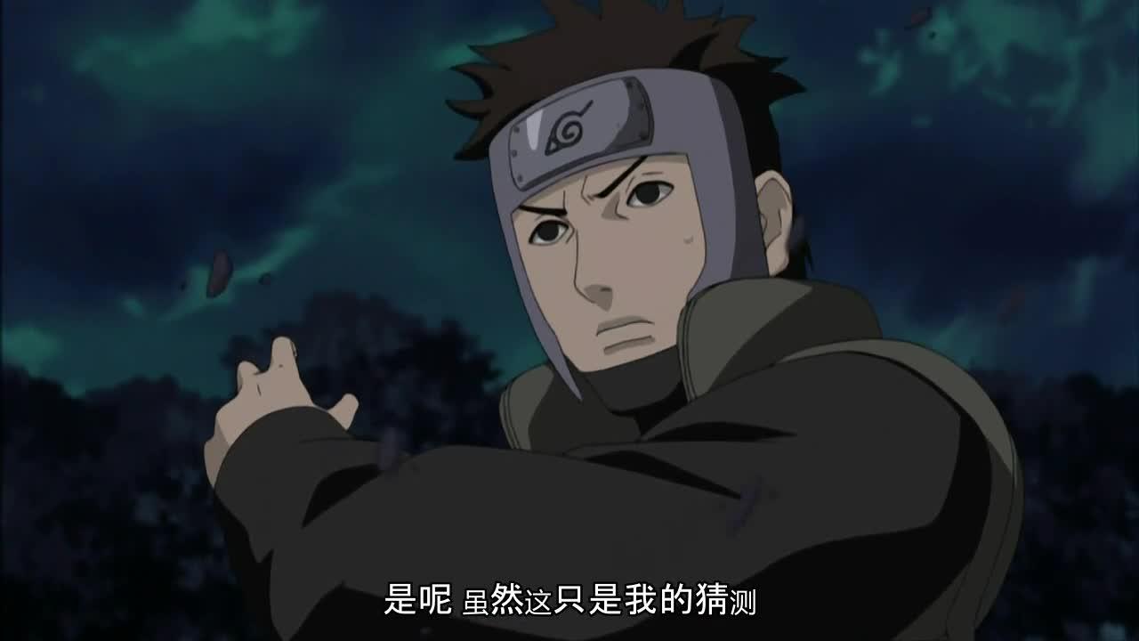 火影忍者 NARUTO -ナルト-